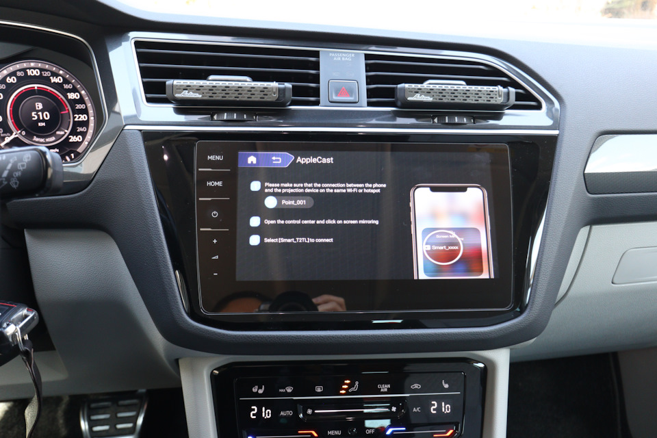 навигатор для carplay какой лучше. Смотреть фото навигатор для carplay какой лучше. Смотреть картинку навигатор для carplay какой лучше. Картинка про навигатор для carplay какой лучше. Фото навигатор для carplay какой лучше