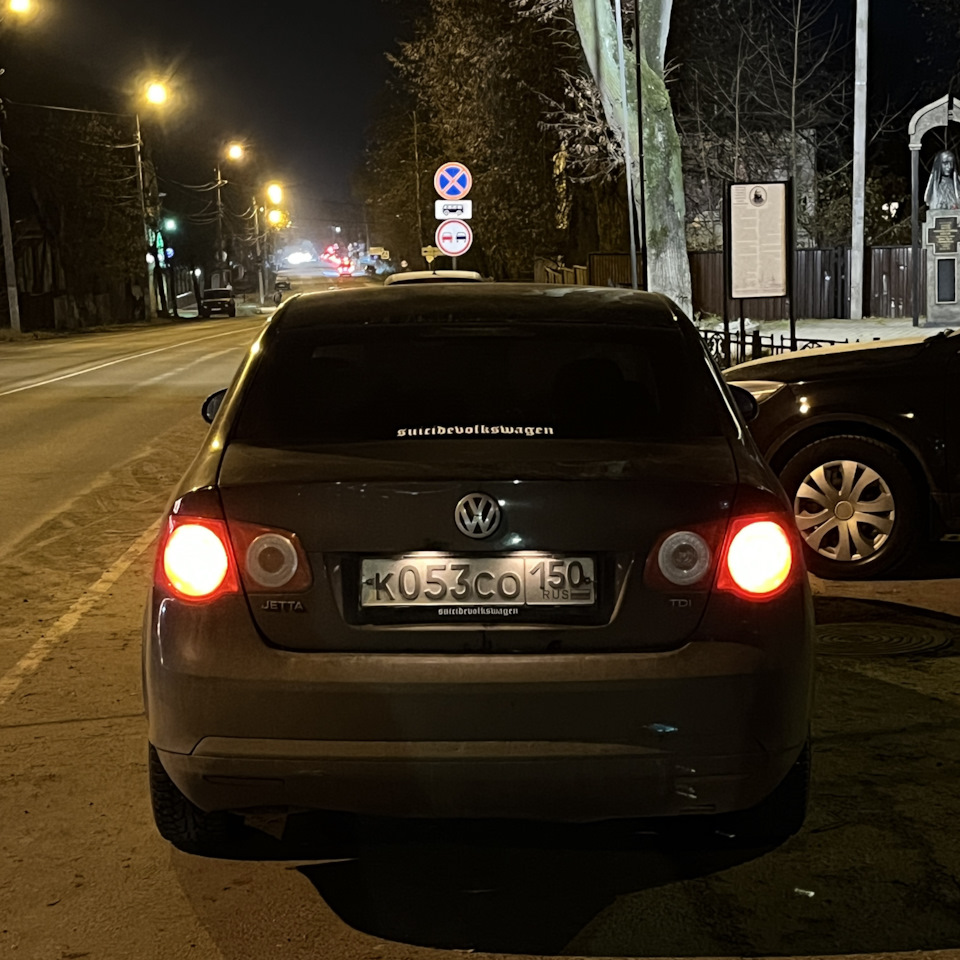 Фото в бортжурнале Volkswagen Jetta V
