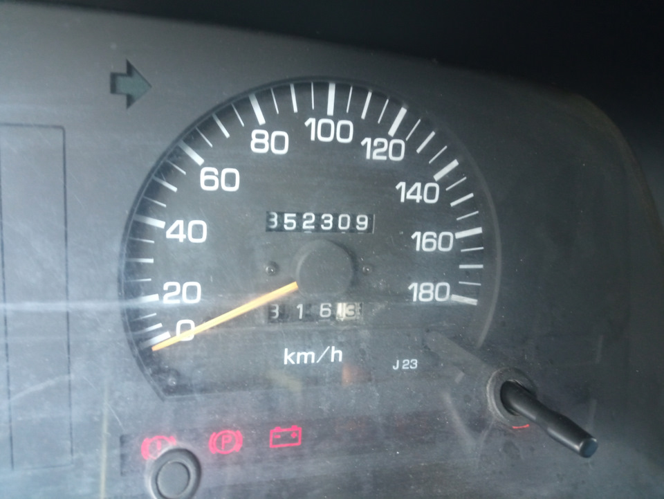 Тяга передняя поперечной устойчивости. — Toyota Land Cruiser 80, 4,2 л ...