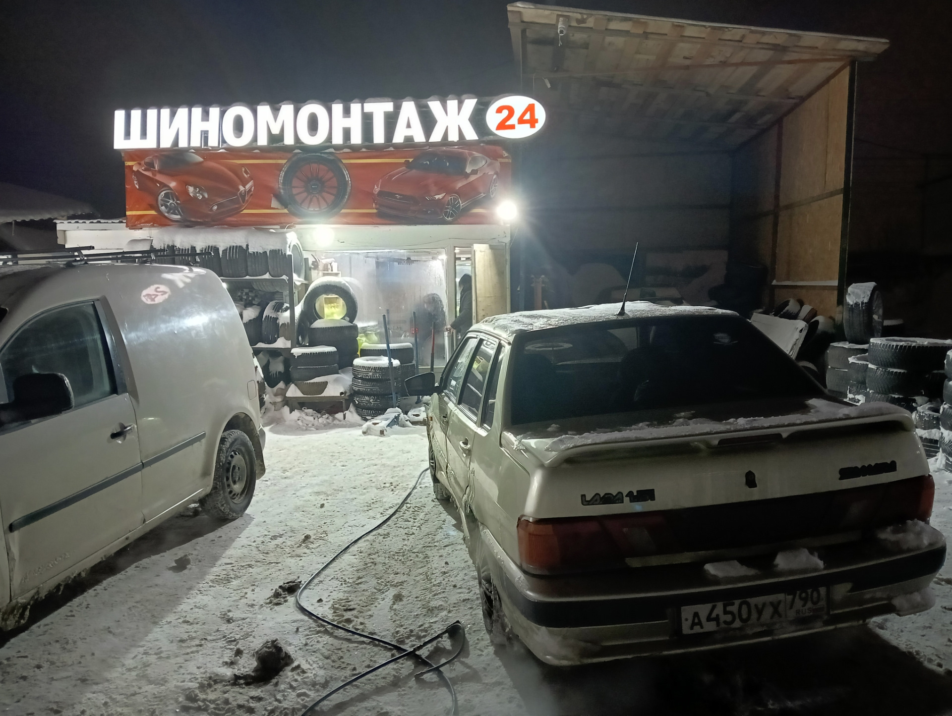 Замена ниппеля колеса — Lada 2115, 1,5 л, 2005 года | шины | DRIVE2