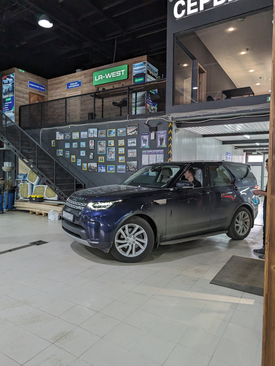 Еще одно ТО — замена кулака ну или доведение авто до моего идеала — Land  Rover Discovery V, 3 л, 2017 года | визит на сервис | DRIVE2