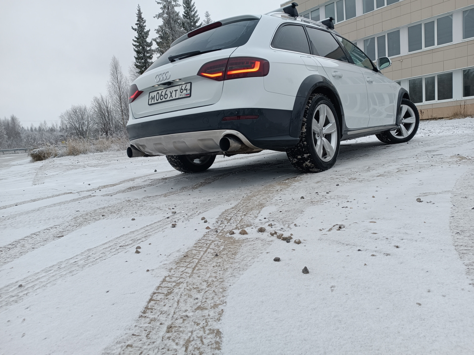 Salsa Stormchaser Allroad