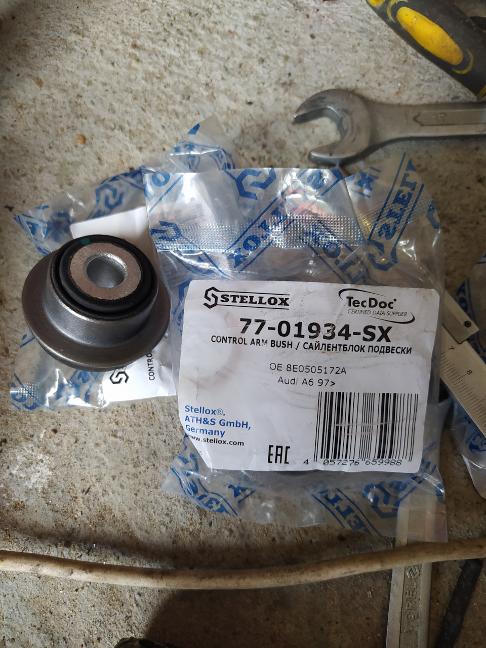 7701934SX Подвеска, рычаг независимой подвески колеса STELLOX ...
