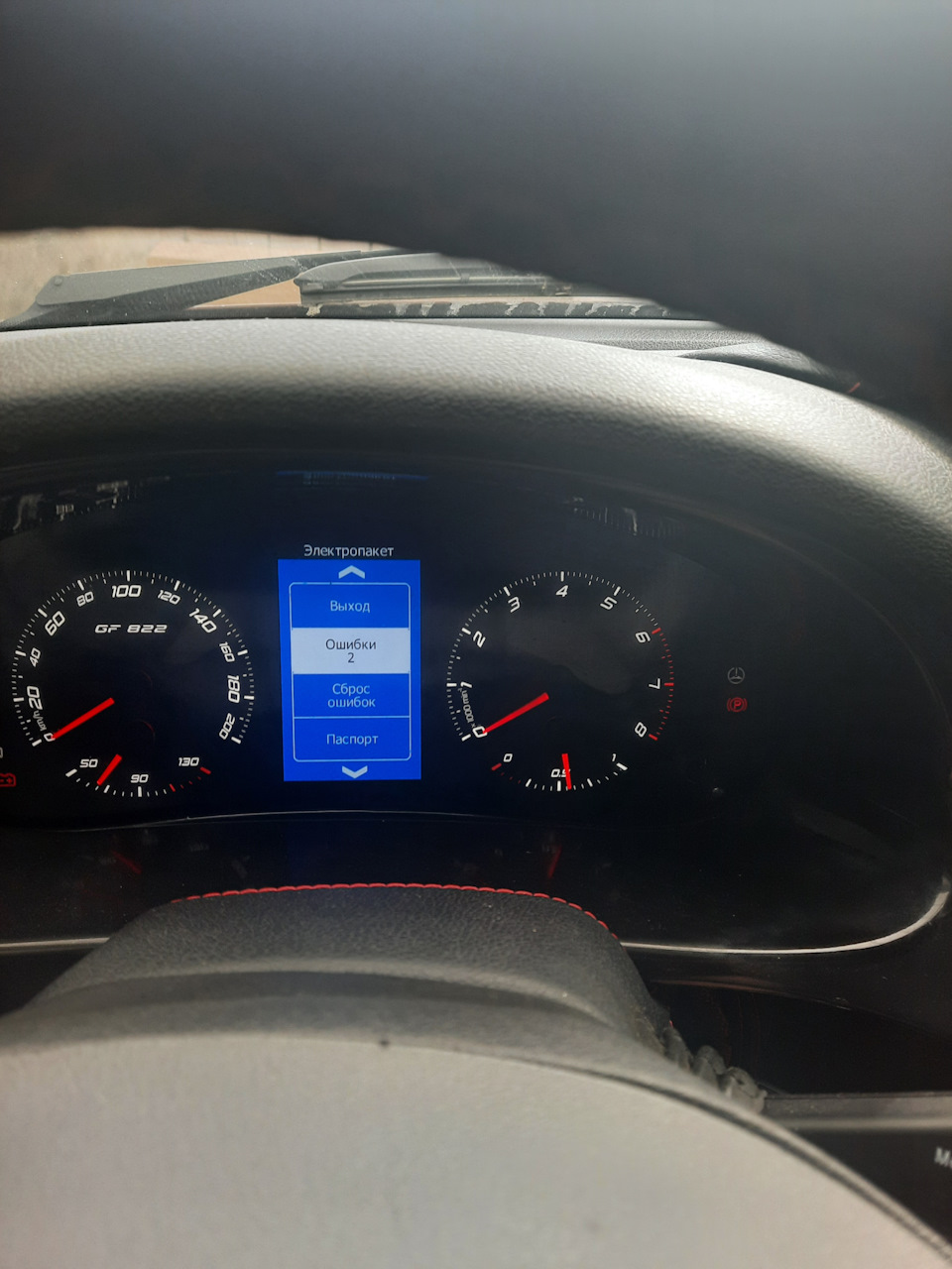 Фото в бортжурнале Lada Приора хэтчбек