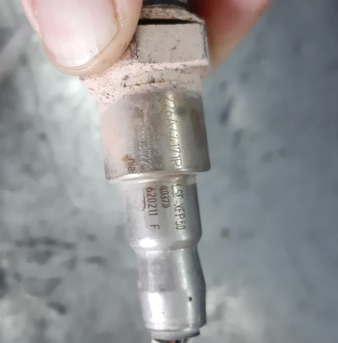 Фото в бортжурнале Lada XRAY. Запчасти на фото: 4112029