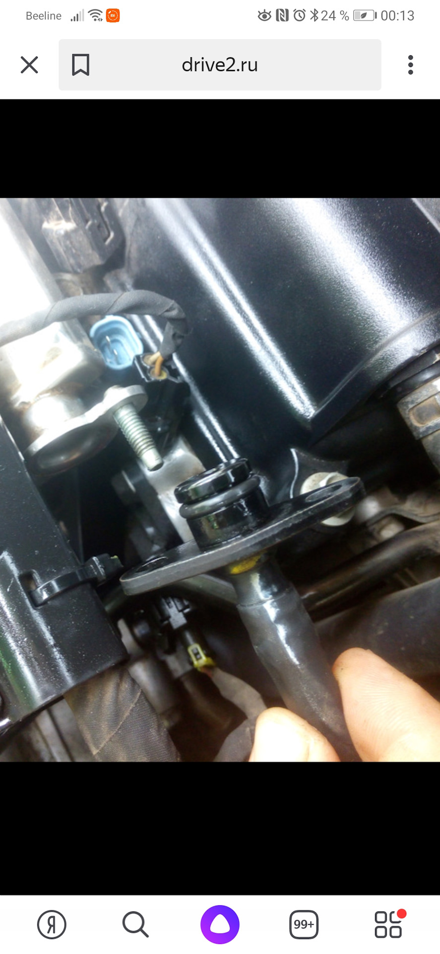 Промывка бензиновых форсунок с помощью лопаты — Hyundai Solaris (2G), 1 ...