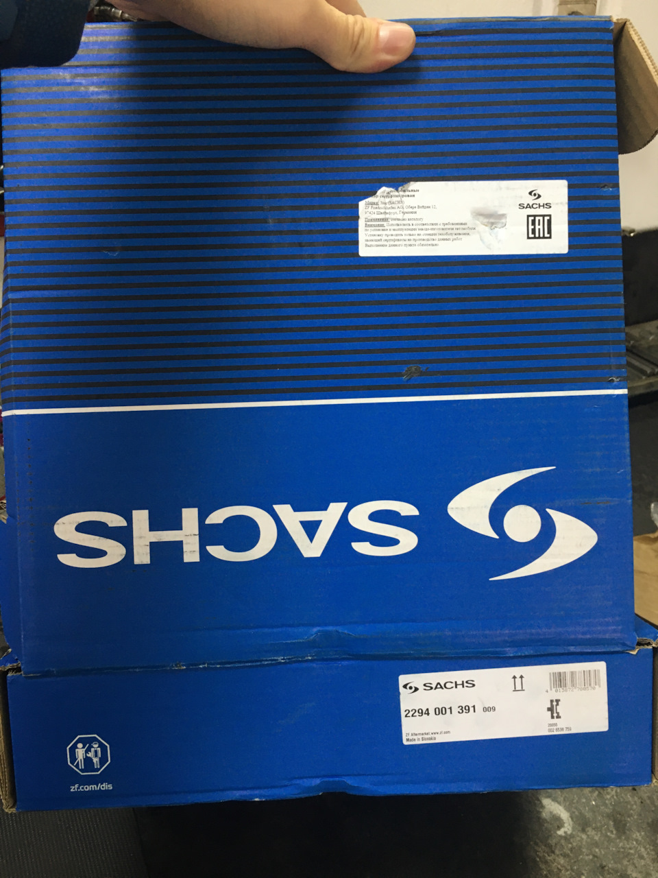 2294001391 Маховик SACHS | Запчасти на DRIVE2