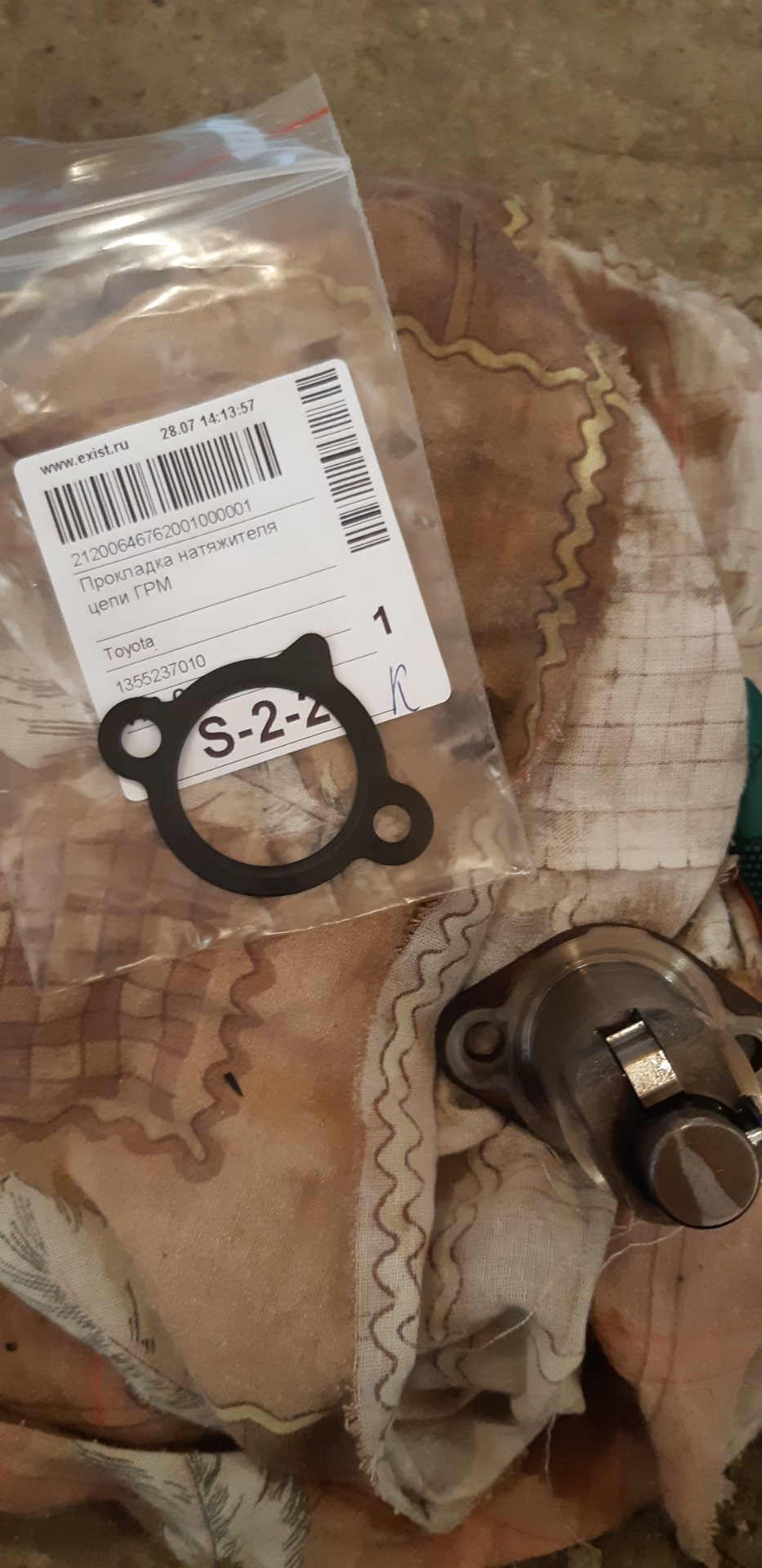 1355237010 Прокладка натяжителя цепи TOYOTA LEXUS | Запчасти на DRIVE2