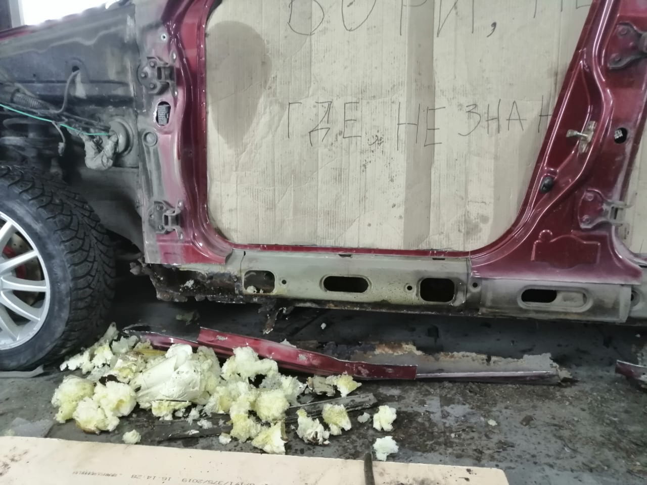 Гнилой китайский автомобиль. Гниет ли хавал. Ржавый ниссан патрол. Гниет ли хавал. Haval ржавеет форум.