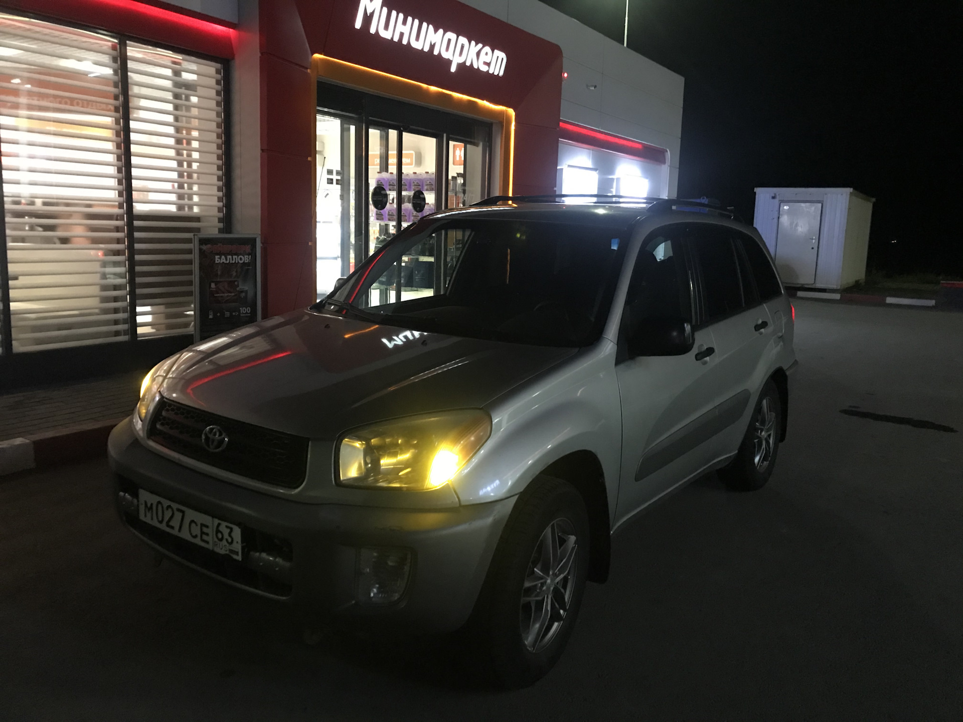 Из Башкирии до Геленджика за 25 часов — Toyota RAV4 (II), 2 л, 2002 года |  путешествие | DRIVE2