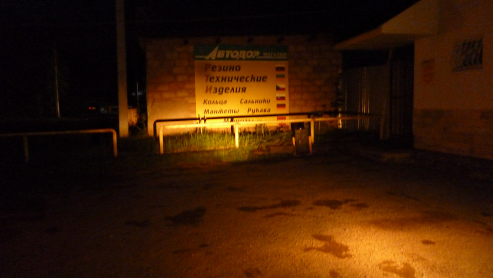 Фото в бортжурнале Renault Megane II