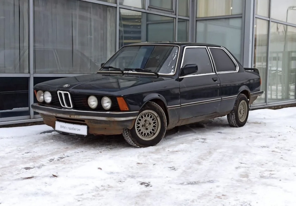 Вот такой она была раньше, до того, как ей «владели» реальные собственники. — BMW 3 series (E21)