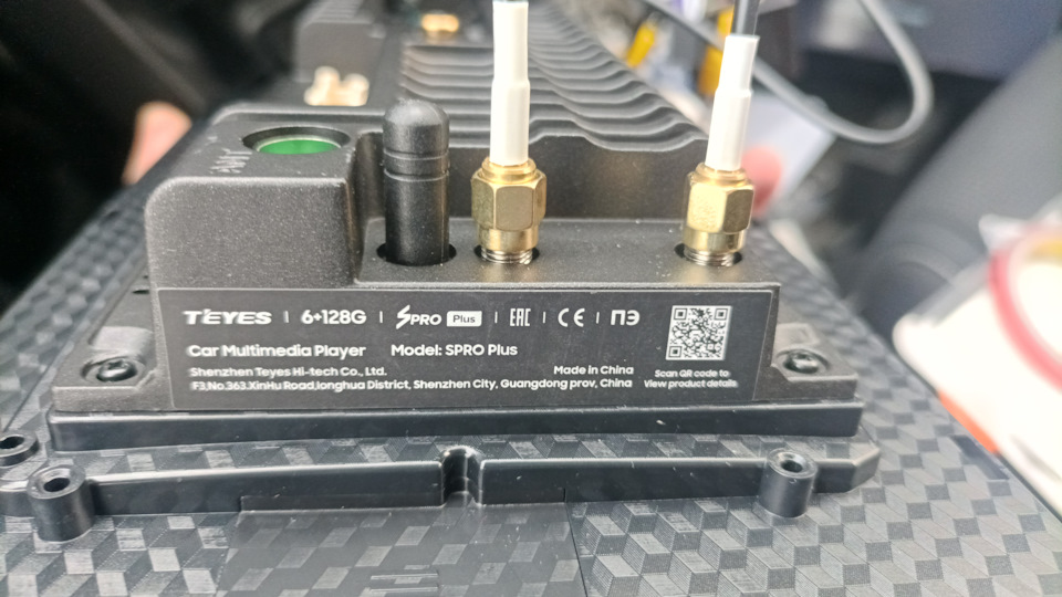 Teyes spro plus вместо Яндекс магнитолы. — Toyota RAV4 (IV), 2 л, 2017 ...