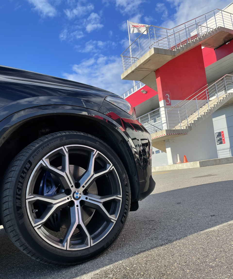 Автодром Moscow Raceway (MRW). От X5 к M4. — BMW X5 (G05), 3 л, 2020 года |  покатушки | DRIVE2