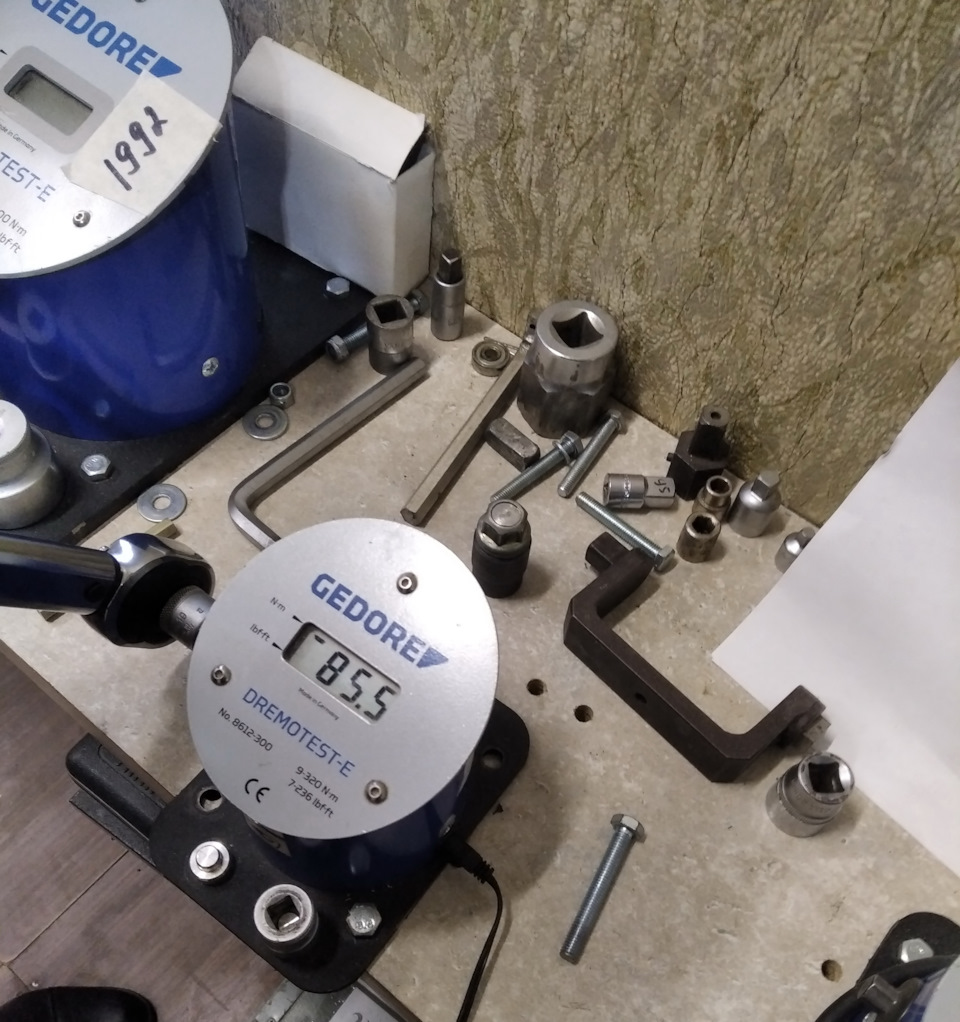 85 Нм — по факту 85, 5 Нм — Opel Meriva (B). Запчасти на фото: N08612