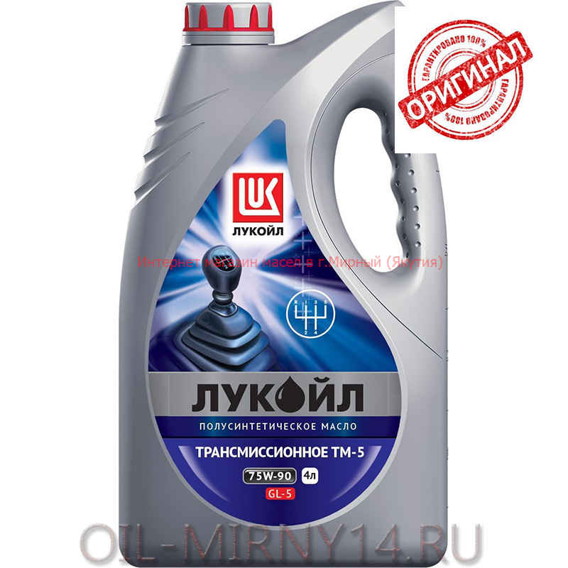 Новое масло в раздатку и задний мост. — Toyota RAV4 (IV), 2,2 л, 2013 ...