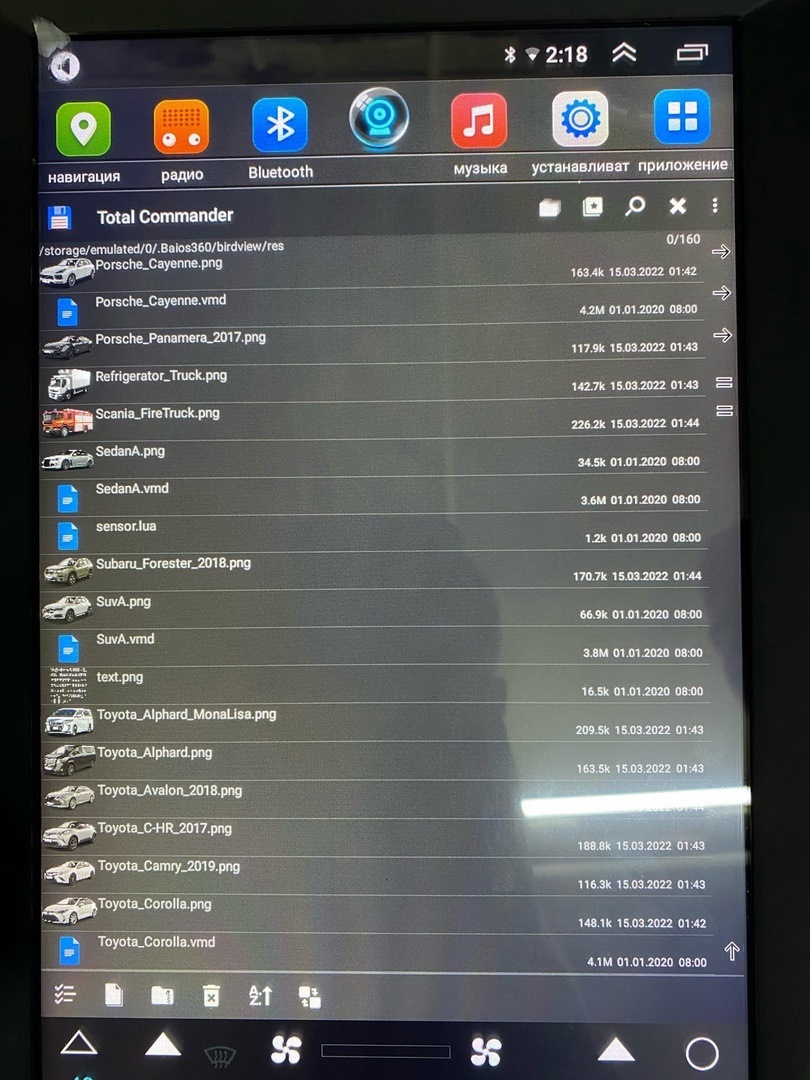 Магнитола в стиле "тесла" в приору — Lada Приора хэтчбек, 1,6 л, 2012 ...