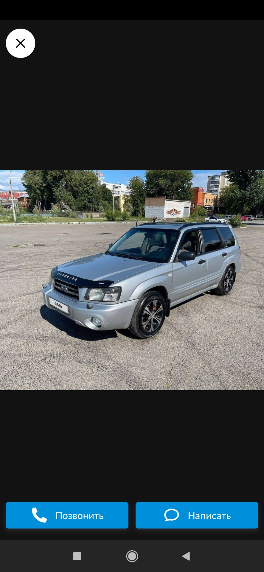 Орехово зуево поиск — Subaru Forester (SG), 2 л, 2006 года | наблюдение |  DRIVE2