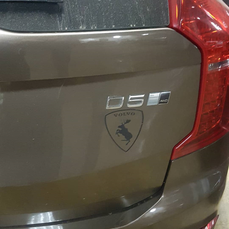 Программное удаление сажевого фильтра Volvo xc 90 2017 — GUGGSERVICE на ...