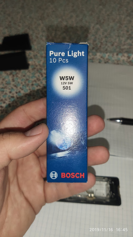 yhAAAgLqyeA 960 замена подсветки номера пассат б6