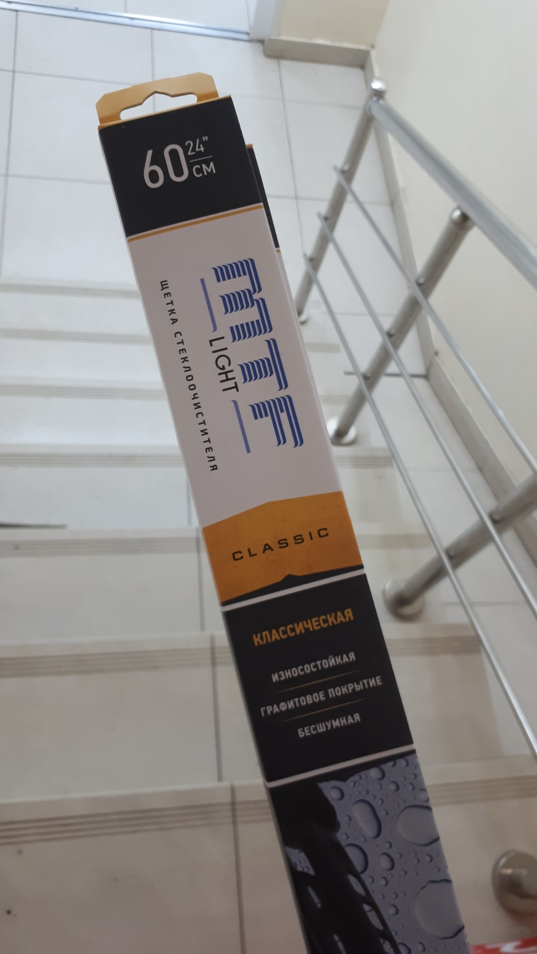 Щетки стеклоочистителя MTF — Honda Civic 4D (9G), 1,8 л, 2014 года ...