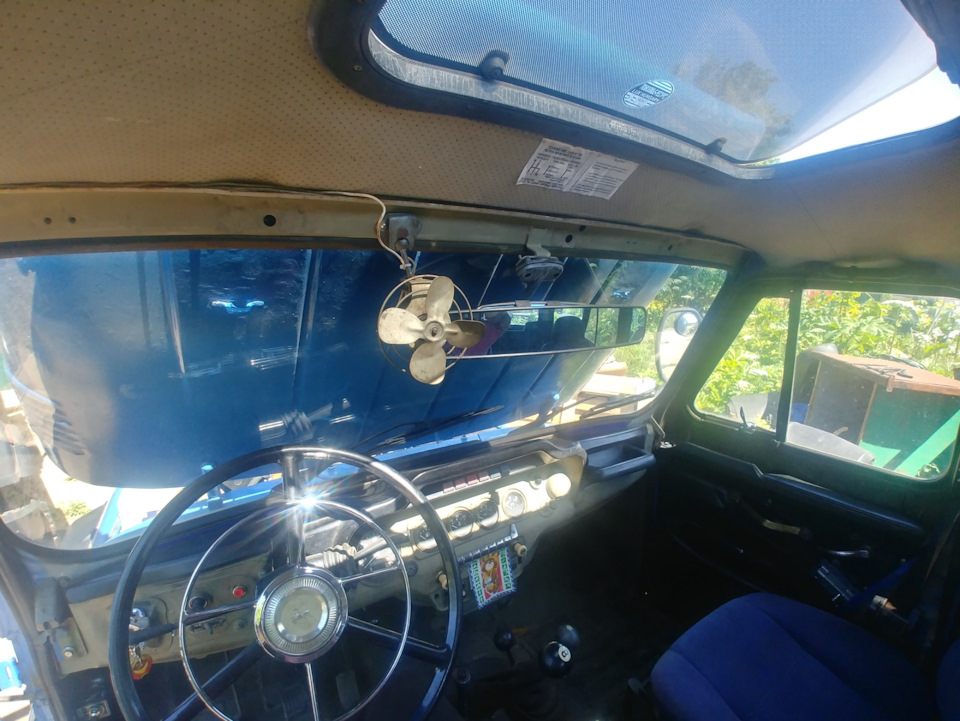 Photo from the logbook UAZ 3153