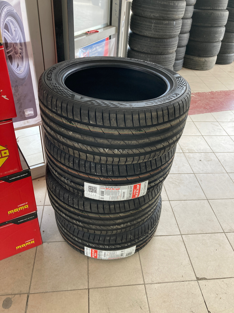 Kumho ecsta 195 55 r16. Kumho Ecsta ps71. Кумхо Ecsta ps71. Kumho Ecsta ps71 235/45 r18.