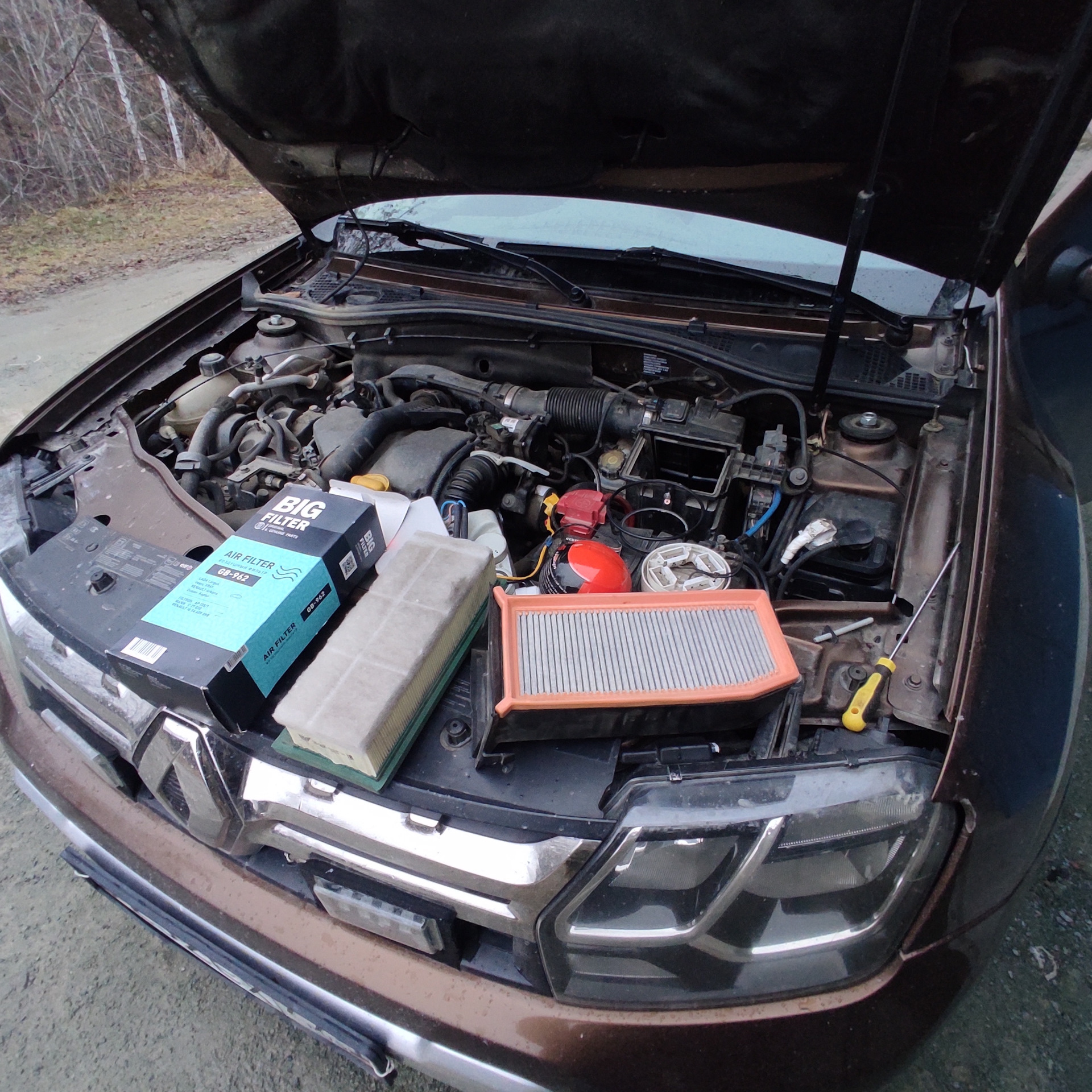 Снова увеличился расход саляры.Есть проверенны способ понизить расход ...