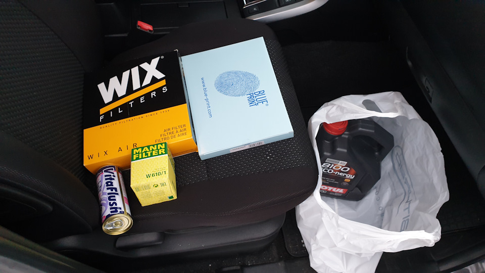 Фото в бортжурнале Suzuki Grand Vitara (2G). Запчасти на фото: W6101