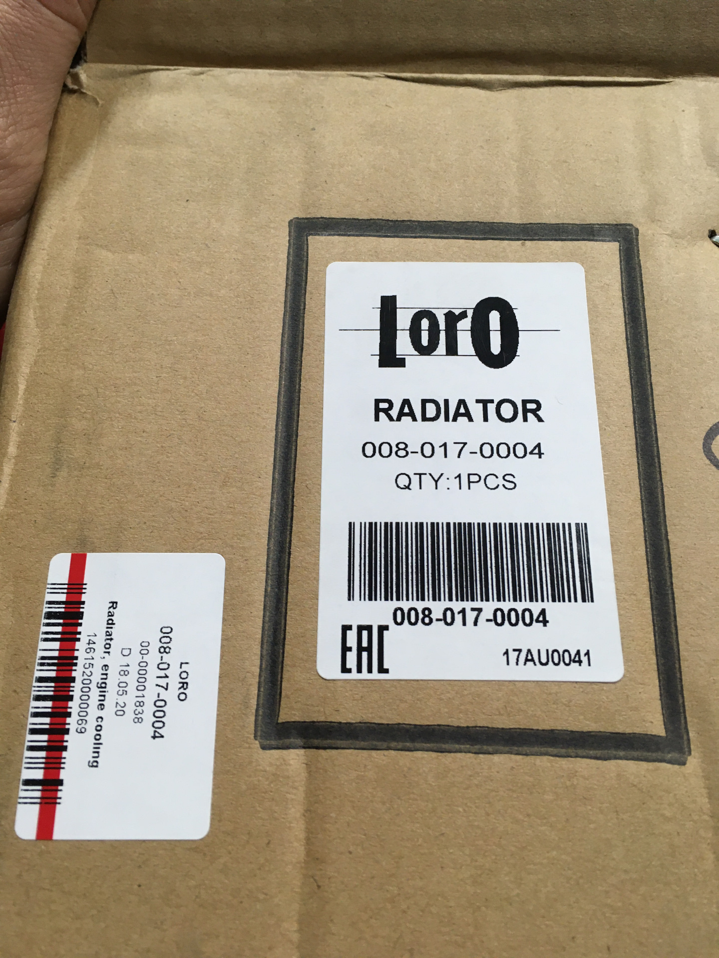 Радиатор — Chrysler Grand Voyager IV (North America), 2,8 л, 2006 года ...