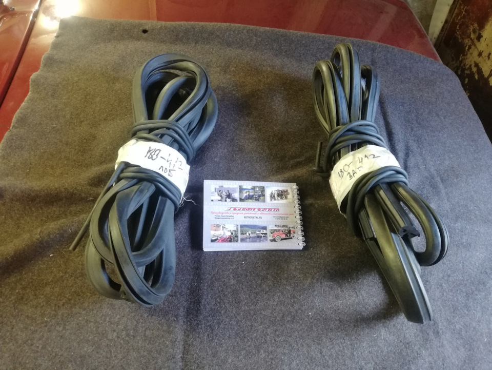 Замена масла — ЛуАЗ 969, 1,2 л., 1988 года | своими руками | DRIVE2