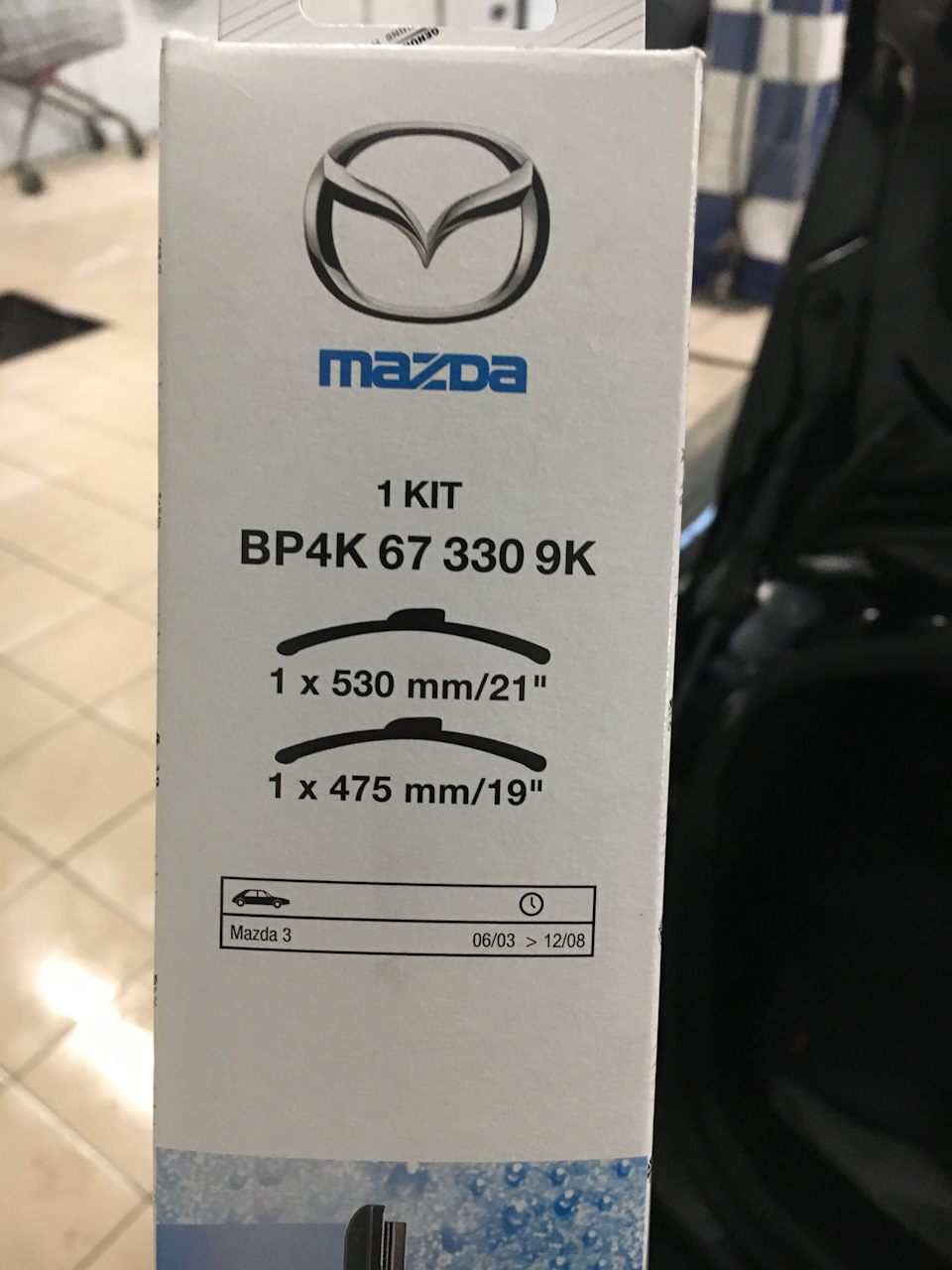 Продолжаю подготовку к зимнему сезону — Mazda 3 (1G) BK, 2 л, 2008 года ...
