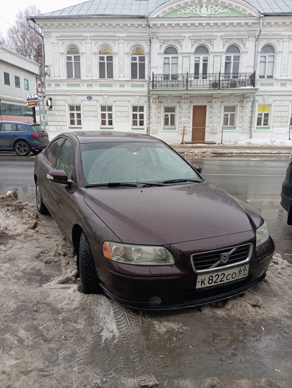 Продажа шисятки — Volvo S60 (1G), 2,4 л, 2006 года | продажа машины | DRIVE2