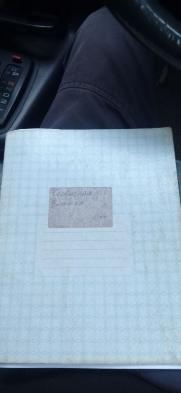 12.Сервисная книжка — Toyota Corolla II (5G), 1,3 л, 1999 года ...