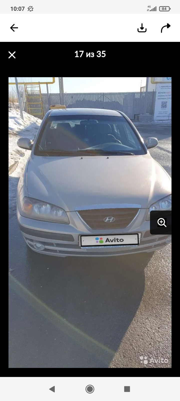 2. Фотографии машины, часть 2 — Hyundai Elantra (3G), 1,6 л, 2008 года |  продажа машины | DRIVE2