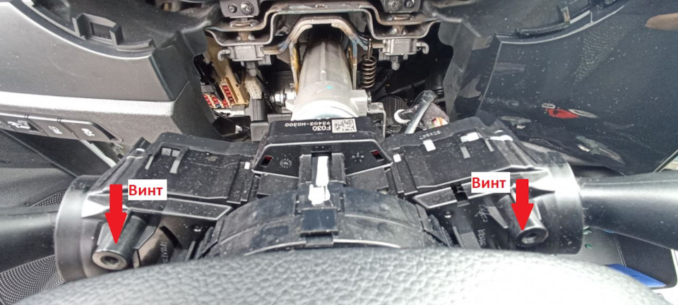 Фото в бортжурнале KIA Rio (4G)