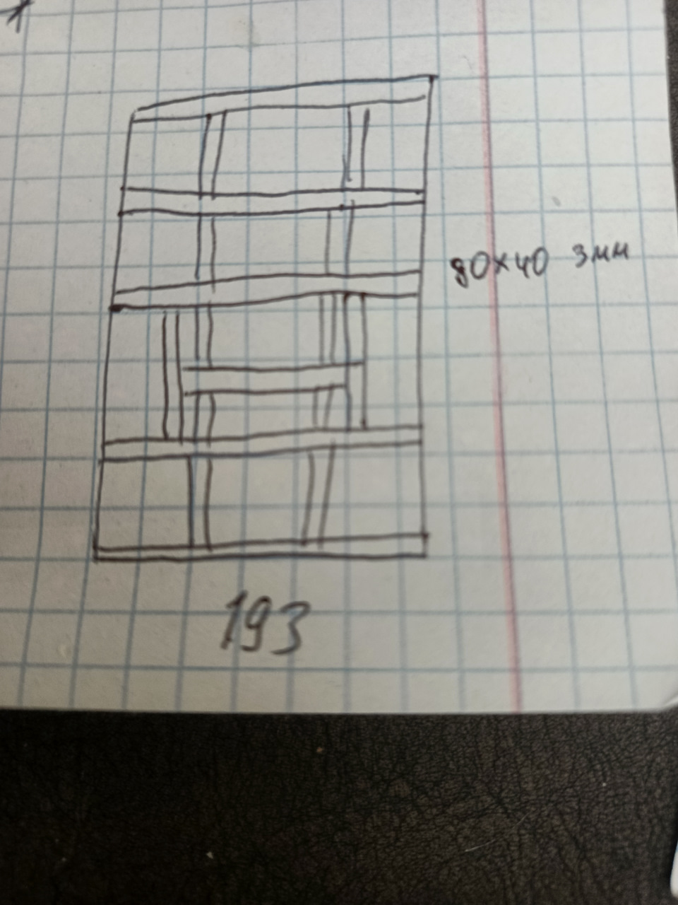 Фото в бортжурнале УАЗ 452