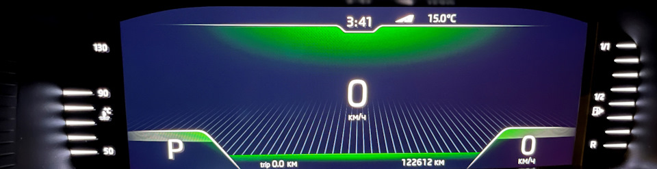 Фиксируем пробег… — Skoda Kodiaq (1G)