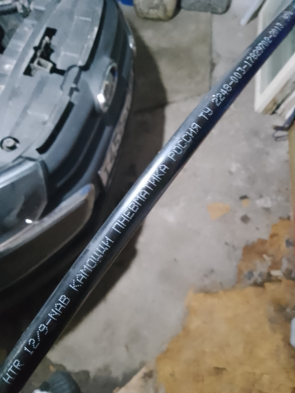 Втулки замков дверей из камазовской трубки — Lada Гранта Лифтбек (2-е ...