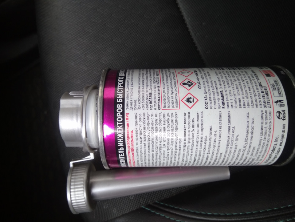 Очиститель инжектора Hi-gear — Chevrolet Tracker (Trax), 1,8 л., 2015 ...