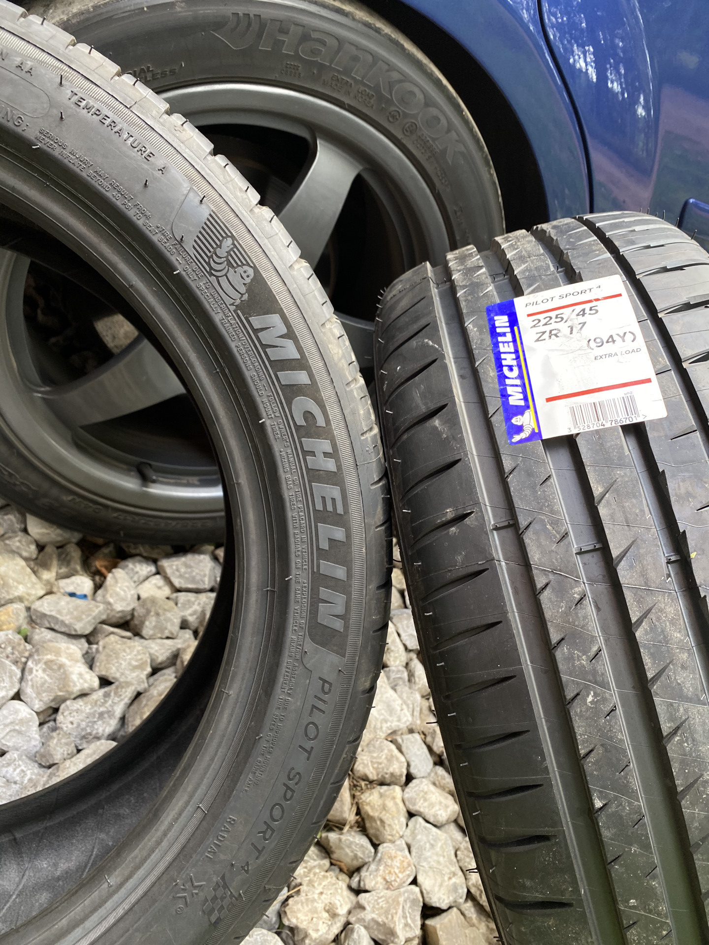 Мишлен пилот спорт 17. Michelin Pilot Sport 4 225/45 r17. Мишлен пилот спорт 4 205/40/17. Michelin Pilot Sport 205/50 r17. Michelin Pilot Sport ps2 r17 225-45.