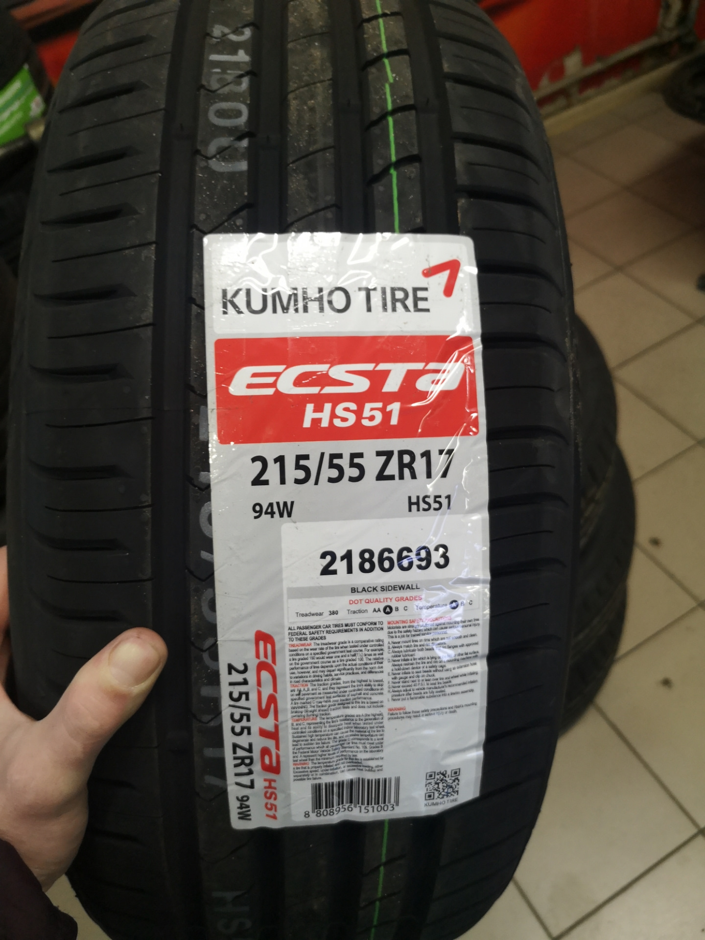 51 отзыв. Kumho Ecsta ps51. Kumho hs51. Кумхо Эстима 51. Кумхо нс51 драйв.