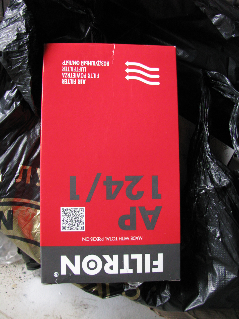 Фото в бортжурнале Nissan Tiida (1G)