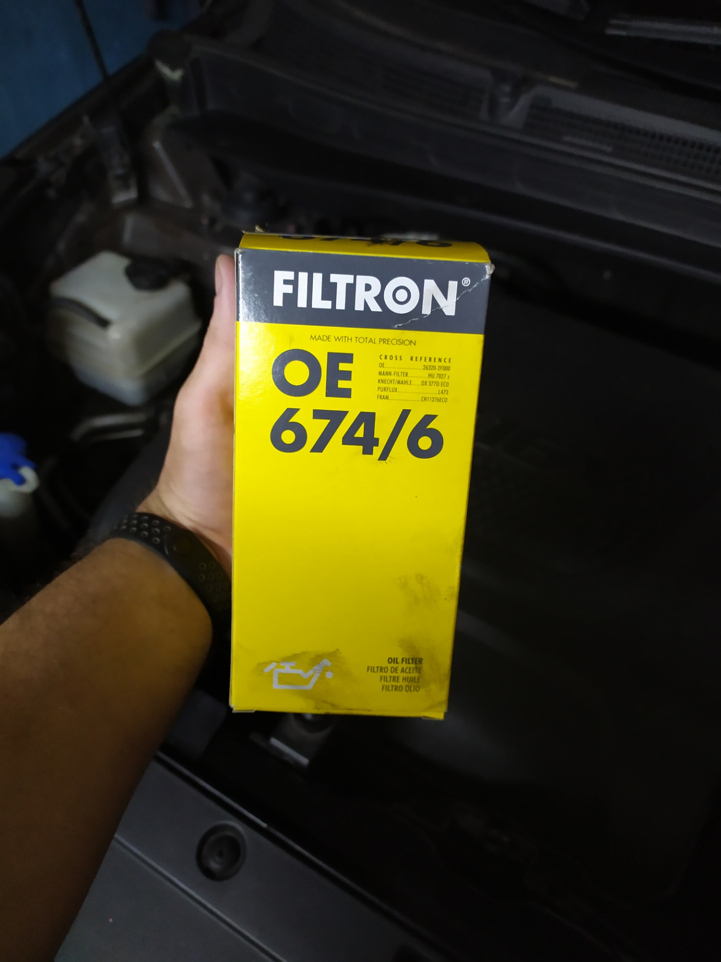 Очередная замена масла Areol Eco protect Z 5w30 — KIA Sportage (3G), 2 ...