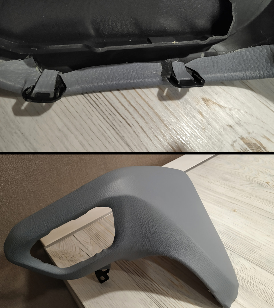 Тизер №3. Перетяжка термокожей передней панели. Начало. — Lada XRAY, 1 ...