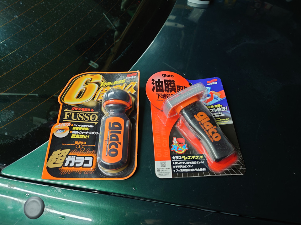 Фото в бортжурнале Audi A8 (D2)