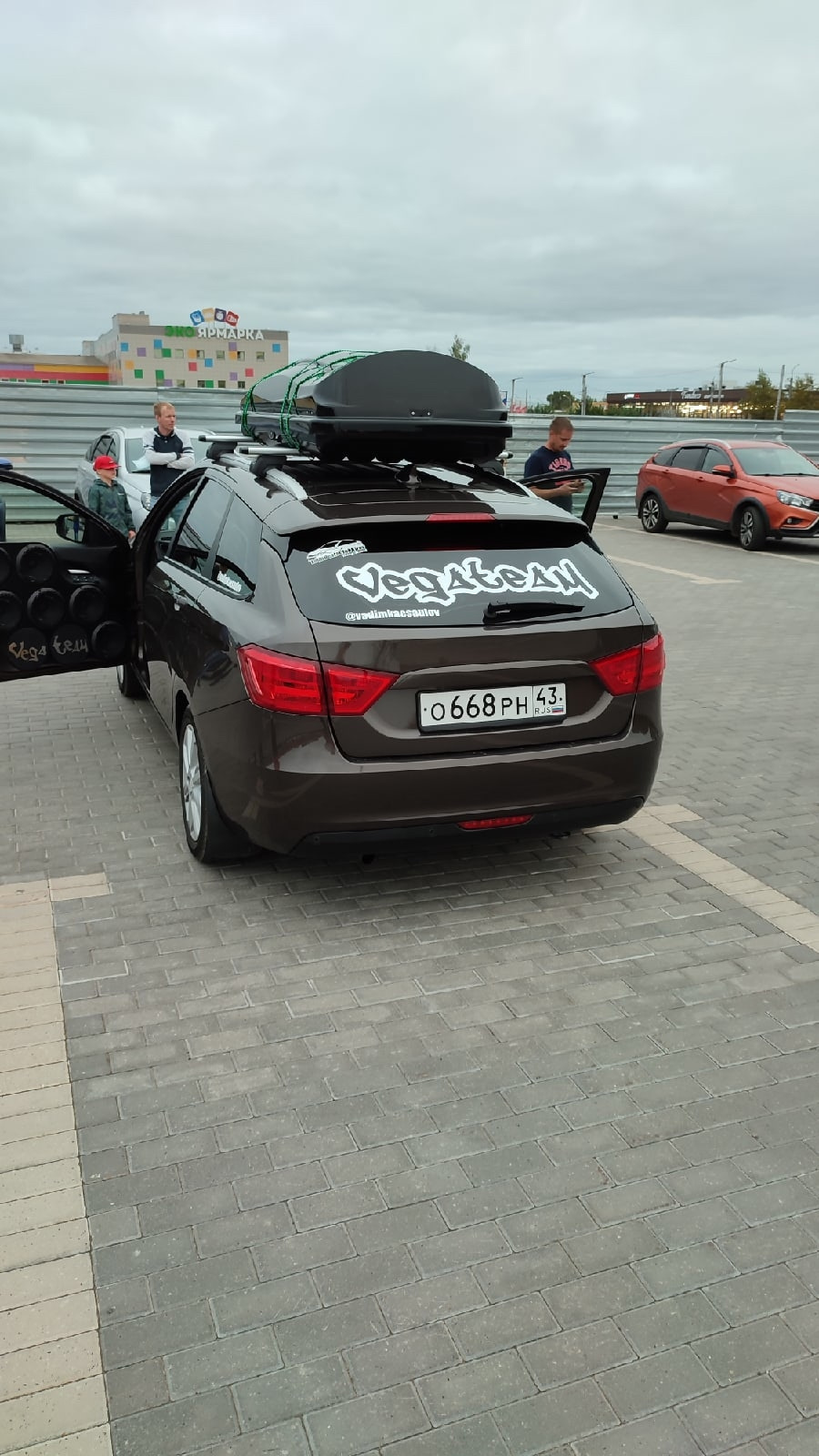 🌑Lada Vesta club Kirov — Lada Vesta, 1,6 л, 2016 года | встреча | DRIVE2