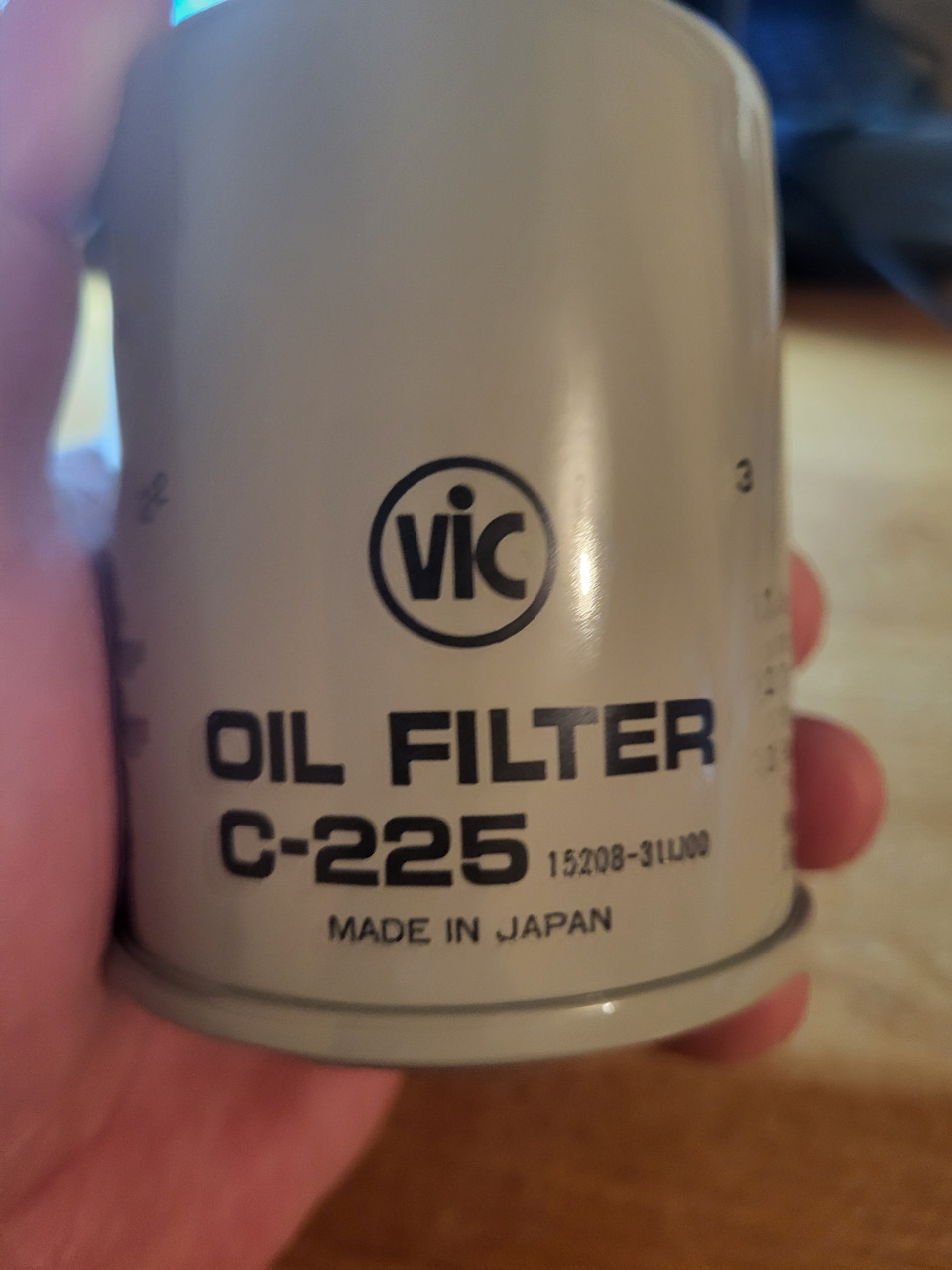 Фото в бортжурнале Nissan Note e-Power. Запчасти на фото: C225