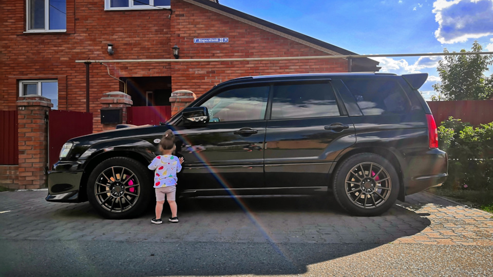 Subaru Forester CrossSport