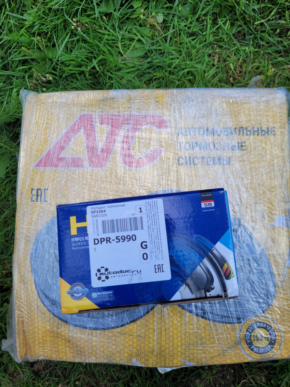 Замена передних колодок+дисков — Lada Vesta (1G), 1,6 л, 2016 года ...